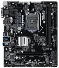 Emaplaat ASRock H310M-HDV/M.2