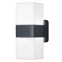 Õue seinavalgusti Ledvance Cube, 16W, LED, IP44, hall v., 8 cm x 20.5 cm