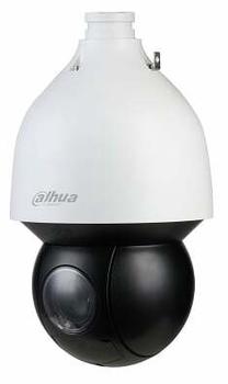 Stebėjimo kamera Dahua SD5A225GB-HNR