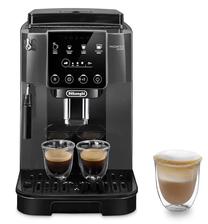 Automatinis kavos aparatas DeLonghi Magnifica ECAM 220.22.GB, juoda sp.