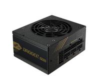 Maitinimo blokas Fortron Dagger Pro 650 W, 9.2 cm