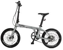 Velosipēds salokāms Beaster BS128S, 20 ", 20" rāmis, sudraba krās.