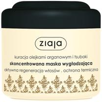 Matu maska Ziaja, 200 ml