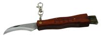 Kabatas nazis Greenmill, 21 cm