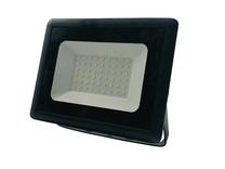 Prožektors bez kustības sensora, stiprināms pie sienas Okko E011EI E011EI, 50 W, 4000 lm, 4250 °K, IP65, melna krās.