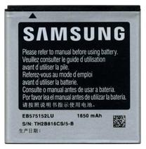 Baterija Samsung, Li-ion, 1650 mAh