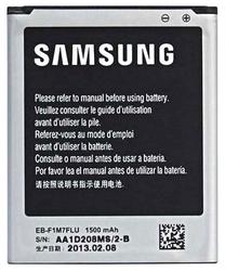 Baterija Samsung EB-F1M7FLU, Li-ion, 1500 mAh