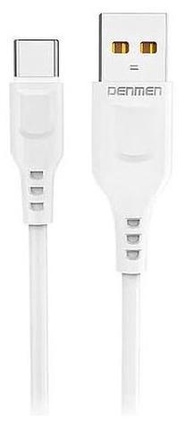 Kabelis Denmen USB - USB-C D01T USB, USB-C, 1 m, balta krās.