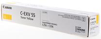Tonerių kasetė Canon C-EXV55Y, geltona