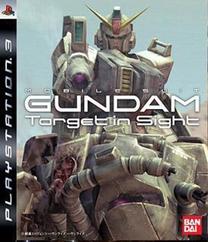 PlayStation 3 (PS3) spēle Namco Bandai Games Mobile Suit Gundam: Target in Sight, angļu