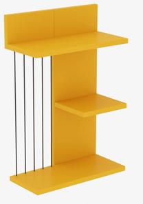 Sieninė lentyna Kalune Design Kinik 854KLN1741, geltona sp., 60 cm x 19 cm x 40 cm