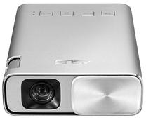 Projektor Asus ZenBeam E1