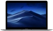 Portatīvais dators Apple MacBook MNYG2RU/A / 12'' Retina, Intel® Core™ i5-7Y54, 8 GB, 512 GB, 12 ", Intel HD, pelēka krās., EN/RU, Mac os