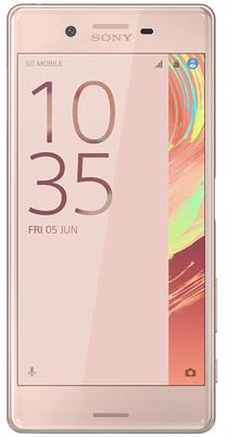 Мобильный телефон Sony Xperia X Performance, 64 GB, золотой цв.