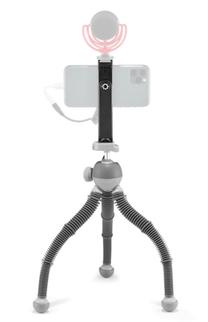 Trikojis stovas JOBY Flexible Tripod Large Kit, juoda sp./pilka sp., 2.6 - 3.5 "