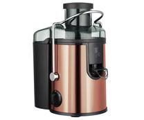 Электрическая соковыжималка для цитрусовых Berlinger Haus Metallic Line Rose Gold BH-9076, 400 Вт