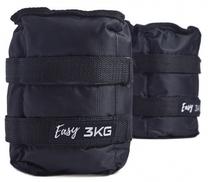 Универсальные утяжелители Easy Fitness Ankle & Wrist Weight, 2 x 3 кг