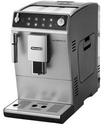 Automatinis kavos aparatas DeLonghi ETAM29.510.SB, sidabro sp./juoda sp.