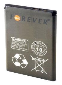 Baterija Forever, Li-ion, 1300 mAh