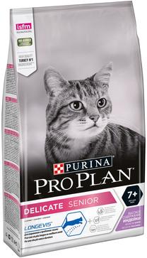 Sausā kaķu barība Purina, tītara gaļa, 1.5 kg