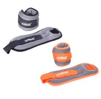 Universālie atsvari LiveUp Sports LS3049, 2 x 1 kg
