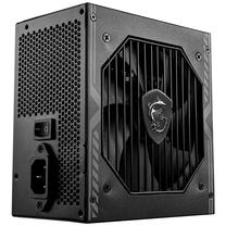 Maitinimo blokas MSI MAG A750BN PCIE5 750 W, 12 cm