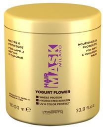 Matu maska Imperity Professional, 1000 ml
