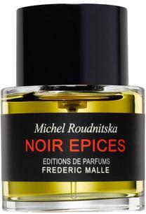 Kvapusis vanduo Frederic Malle, 58 ml