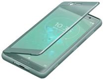 Telefono dėklas Sony, žalia sp., Sony