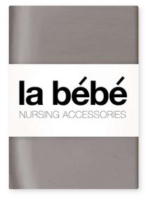 Пододеяльник La bebe 82518, серый цв., 100 см x 140 см