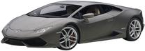 Игрушечная машина AUTOart 74606, серый цв.