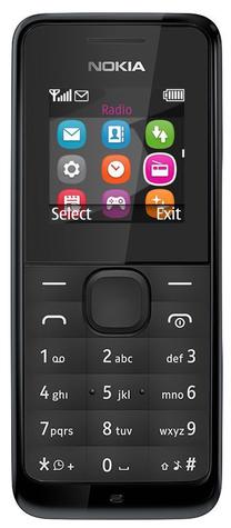 Telefons ar pogām Nokia 1052017, 8 MB, melns krās.