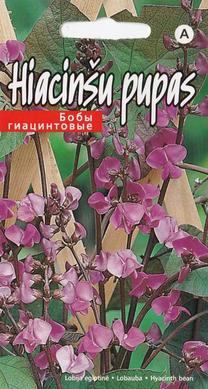 Семена, маш Hyacinth Beans