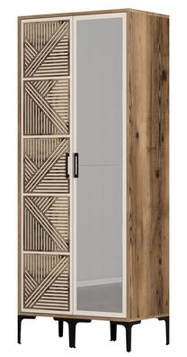 Spinta Kalune Design Kumsal PR, kreminė sp./riešuto sp., 47.5 cm x 80 cm x 201.4 cm, su veidrodžiu