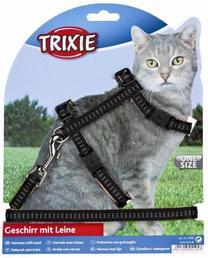 Kaķu siksna ar pavadiņu Trixie 4195, 120 cm, daudzkrāsaina