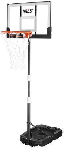 Basketbola statīvs ar bortu un grozu Nils ZDK001, 48 cm