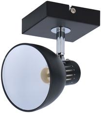 Lampa griesti Grundig AB, 1 x 40 W, melna krās. / melna krās.