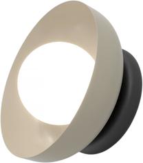 Lampa sienas Emibig Ozzy K1 1517/K1, G9, 1 x 8 W, balta krās. / melna krās.
