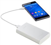 Lādētājs-akumulators (Power bank) Sony, 15000 mAh, balta krās.