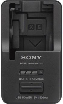 Elementų įkroviklis Sony