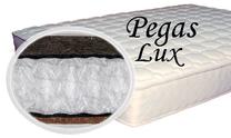 Матрас SPS+ Pegas Lux, 200 см x 160 см, регулируемый