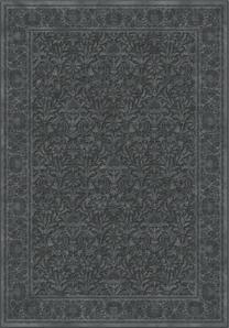 Ковер Domoletti Farashe 512/473333, серый цв./многоцветный, 230 см x 160 см