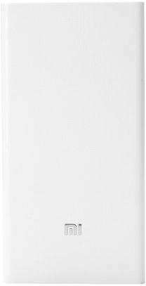 Nešiojamas įkroviklis (Power bank) Xiaomi C7473647, 20000 mAh, balta sp.