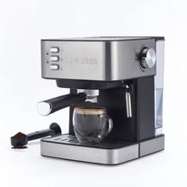 Espresso kohvimasin Petra PT6137VDE, hõbe v.