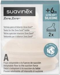 Пустышка для бутылочки Suavinex Zero Zero, 6+ мес., коричневый цв.