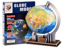 3D пазл Magic Puzzle Globe Model, 49 шт.