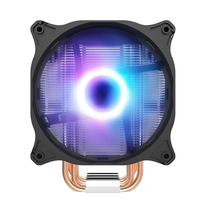 Oro aušintuvas procesoriui darkFlash Darkair, 122 mm x 157 mm