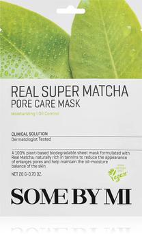 Sejas maska Some By Mi Real Super Matcha Pore Care, 20 g