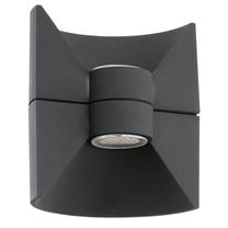 Õue seinavalgusti Eglo Redondo, 2.5W, LED, IP44, antratsiit v., 16 cm x 17.5 cm