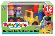 Обучающая игрушка, автобус K's Kids Popbo Blocs, многоцветный